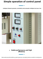 YGPACK ZH-70SH Ultrasonic Sealing Machine - Image 5
