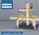 YGPACK FXJ-7070 Left‑Right Drive Case Sealer - Image 2