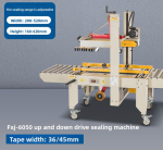 YGPACK FXJ-6050 Top‑bottom drive Case Sealer - Image 2