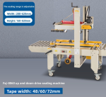 YGPACK FXJ-8060 Top‑bottom drive Case Sealer - Image 2
