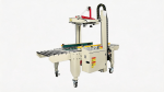 YGPACK FXJ-5050E Pneumatic Case Sealer