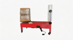 YGPACK Dingzhao-AI Case Sealer
