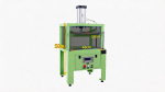 YGPACK DZY-400A Quilt Compressor