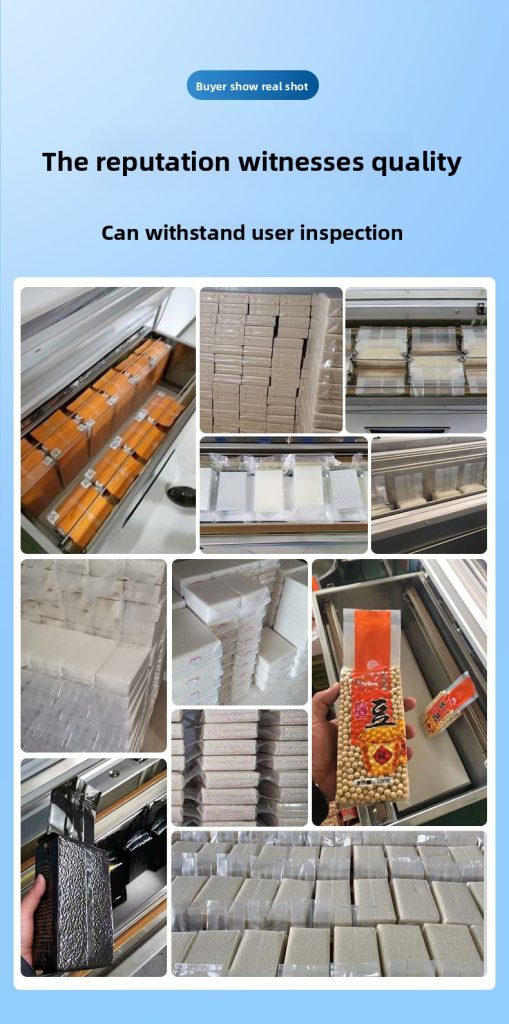 YGPACK DZQ-880 Single Chamber Vacuum Sealer