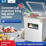 YGPACK DZQ-380 Single Chamber Vacuum Sealer - Image 3