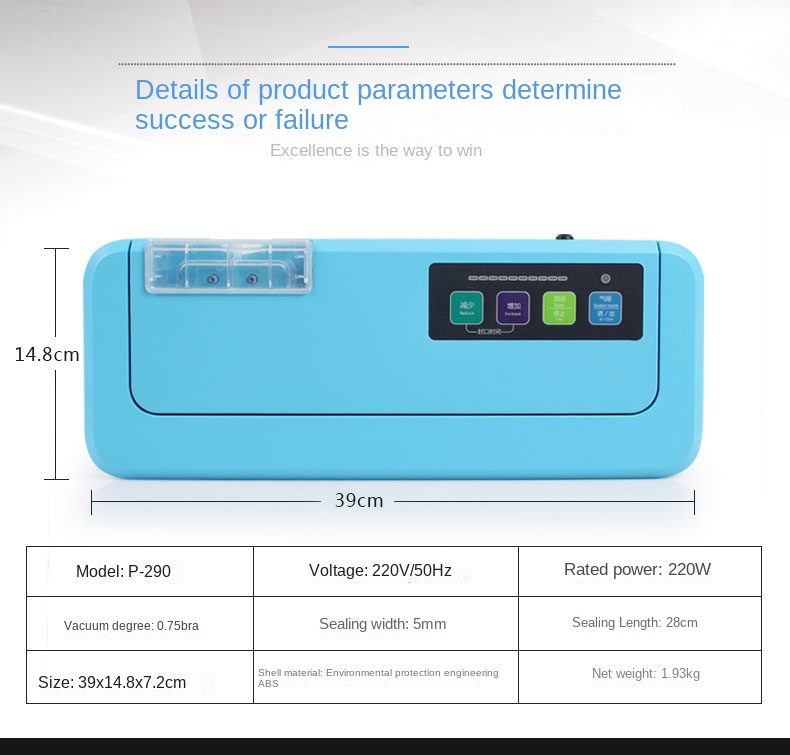 YGPACK P290 Household Vacuum Sealer