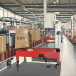 YGPACK Dingzhao-AI Case Sealer - Image 2