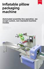 YGPACK Horizontal Flow Wrapper - Image 5