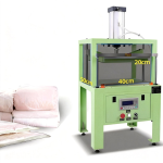 YGPACK DZY-400A Quilt Compressor - Image 4