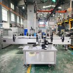 YGPACK MT‑200 Labeling Machine - Image 2