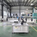 YGPACK MT‑200 Labeling Machine - Image 4