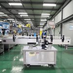 YGPACK MT‑200 Labeling Machine - Image 6