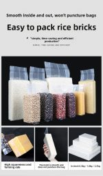 Rice Brick Bag Mould - Image 2