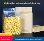 Kraft Paper Self‑Standing Zipper Bag - Image 3