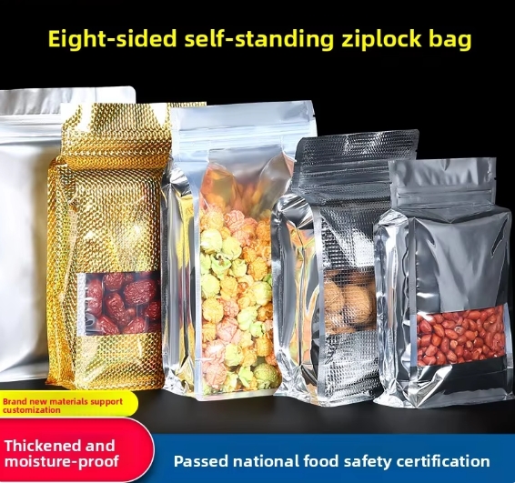 Aluminum Foil Self‑Standing Zipper Bag